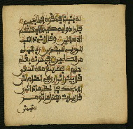 W.853.II, fol. 230b