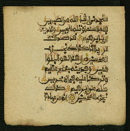 W.853.II, fol. 231a