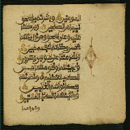 W.853.II, fol. 231b