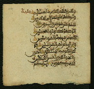 W.853.II, fol. 232a