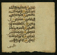 W.853.II, fol. 232b