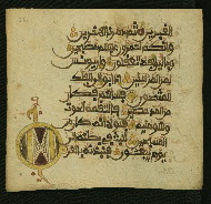 W.853.II, fol. 233a