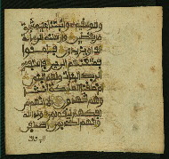 W.853.II, fol. 233b