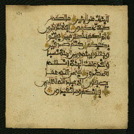 W.853.II, fol. 234a