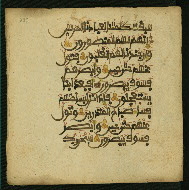 W.853.II, fol. 235a