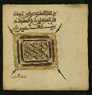 W.853.II, fol. 235b