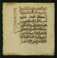W.853.II, fol. 236a