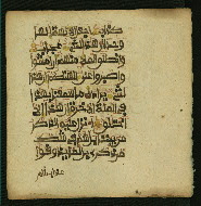 W.853.II, fol. 236b