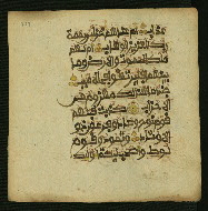 W.853.II, fol. 237a