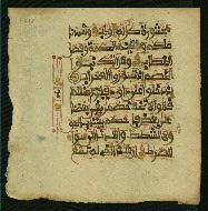 W.853.II, fol. 238a