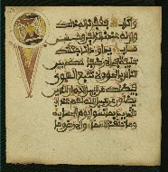 W.853.II, fol. 239a