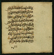 W.853.II, fol. 239b