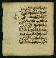 W.853.II, fol. 240a