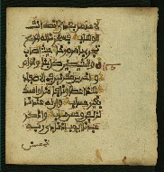 W.853.II, fol. 240b