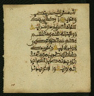 W.853.II, fol. 241a