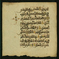W.853.II, fol. 242a