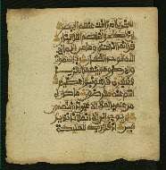W.853.II, fol. 243a