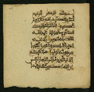W.853.II, fol. 245a