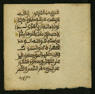 W.853.II, fol. 245b