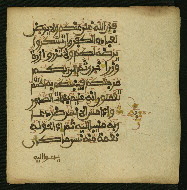 W.853.II, fol. 246a