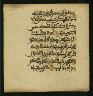 W.853.II, fol. 247a