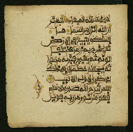 W.853.II, fol. 249a