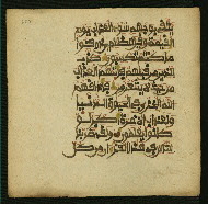 W.853.II, fol. 250a