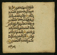 W.853.II, fol. 250b