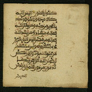 W.853.II, fol. 251b