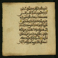 W.853.II, fol. 252a