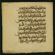 W.853.II, fol. 254a