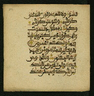 W.853.II, fol. 256a