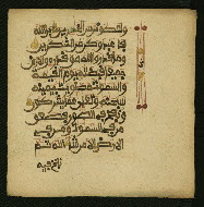 W.853.II, fol. 256b