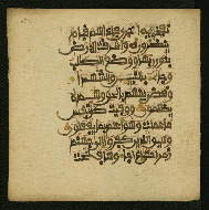 W.853.II, fol. 257a