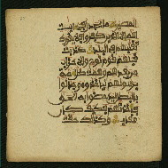 W.853.II, fol. 259a