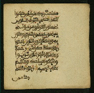 W.853.II, fol. 259b