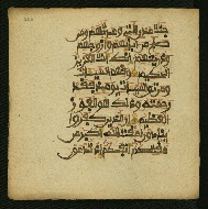 W.853.II, fol. 260a