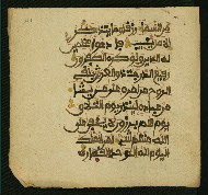 W.853.II, fol. 261a