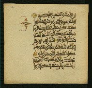 W.853.II, fol. 262a