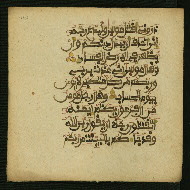 W.853.II, fol. 263a