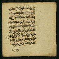 W.853.II, fol. 263b