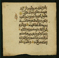 W.853.II, fol. 264a