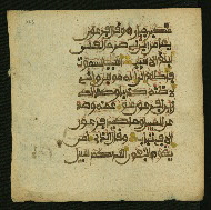 W.853.II, fol. 265a