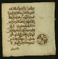 W.853.II, fol. 265b