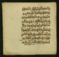 W.853.II, fol. 266a