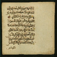 W.853.II, fol. 266b