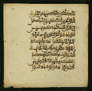 W.853.II, fol. 267a