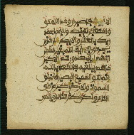 W.853.II, fol. 268a