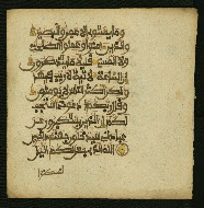 W.853.II, fol. 268b