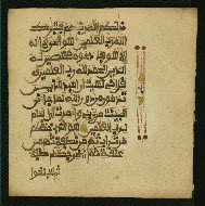 W.853.II, fol. 269b